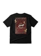 ZAICO "SABAR" PREMIUM GRAPHIC TEE